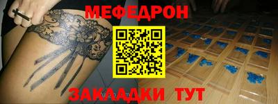МДПВ Бузулук