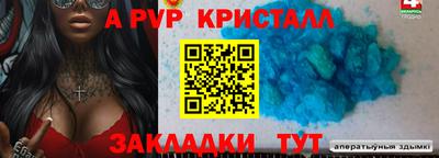 МДПВ Бузулук