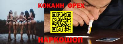 МДПВ Бузулук
