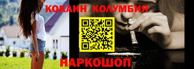 бошки Будённовск