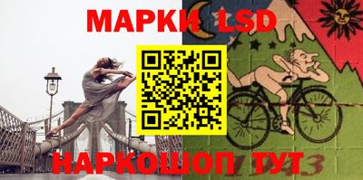 МДПВ Бузулук