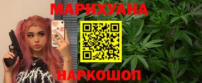 бошки Будённовск
