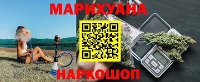 бошки Будённовск