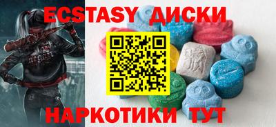 бошки Будённовск
