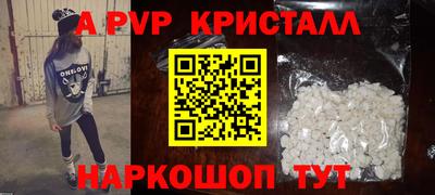 МДПВ Бузулук