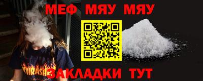 a pvp Гатчина