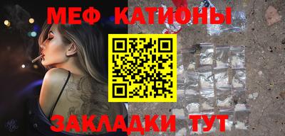 бошки Будённовск