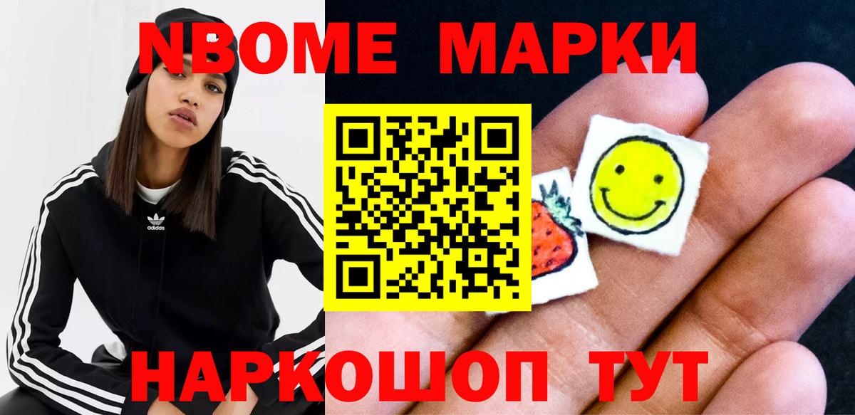 Лсд 25 экстази  Вход с VPN  ЛСД экстази ecstasy  Новокузнецк  Лсд 25 экстази кислота 