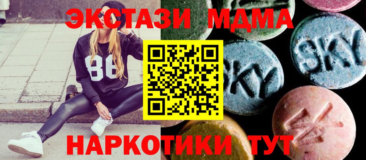  Cocaine Новокузнецк
